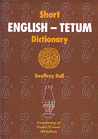Short English -Tetum Dictionary